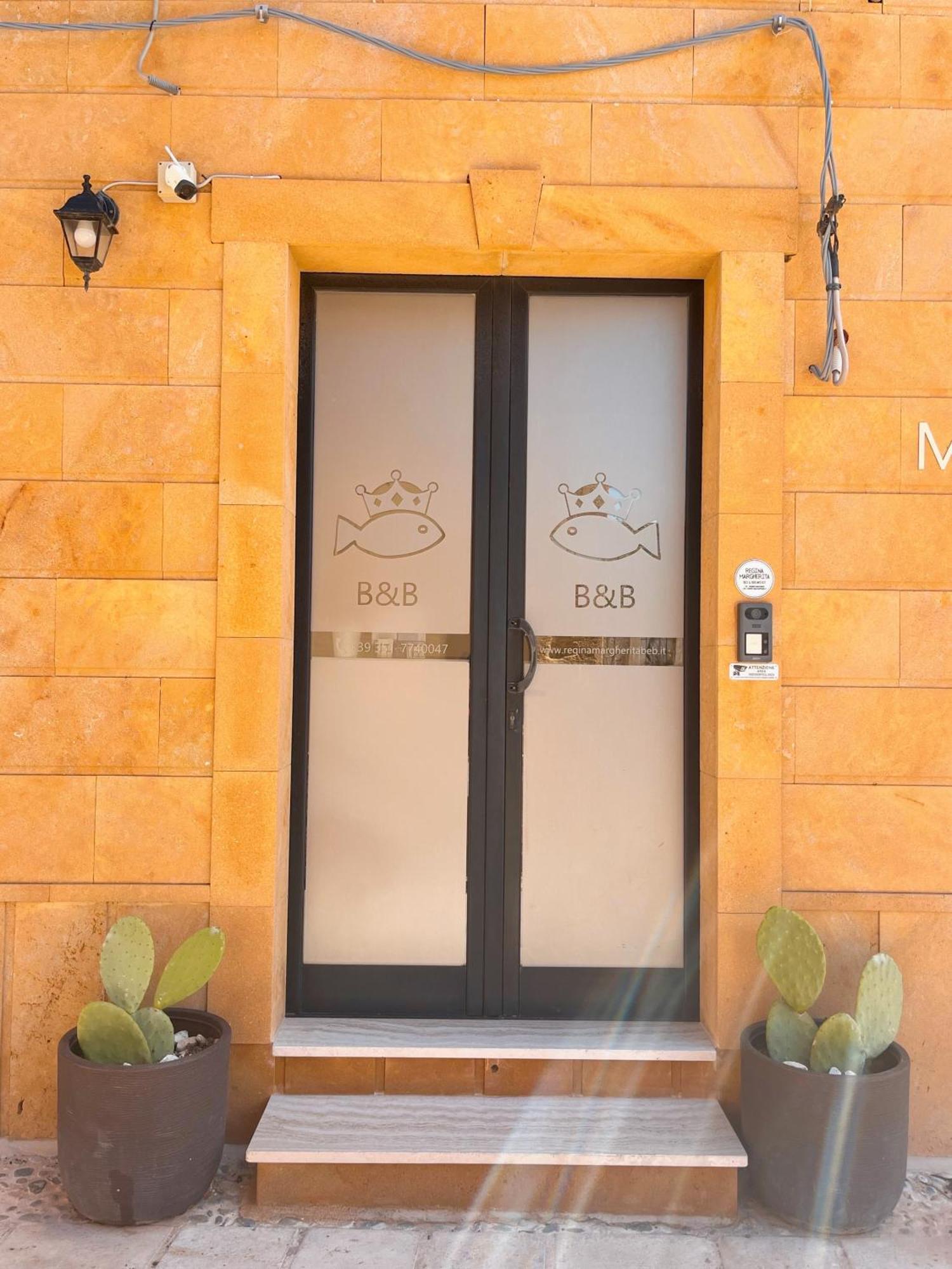 Regina Margherita B&B 马尔扎梅米 外观 照片